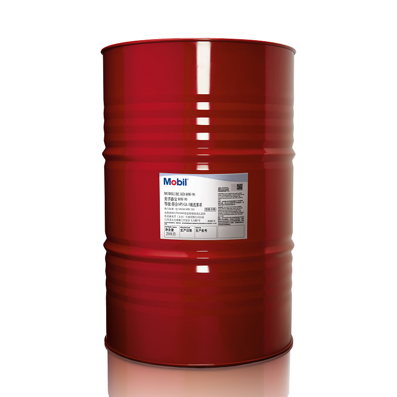 美孚路宝hd 80w-90 (mobillube hd 80w-90)