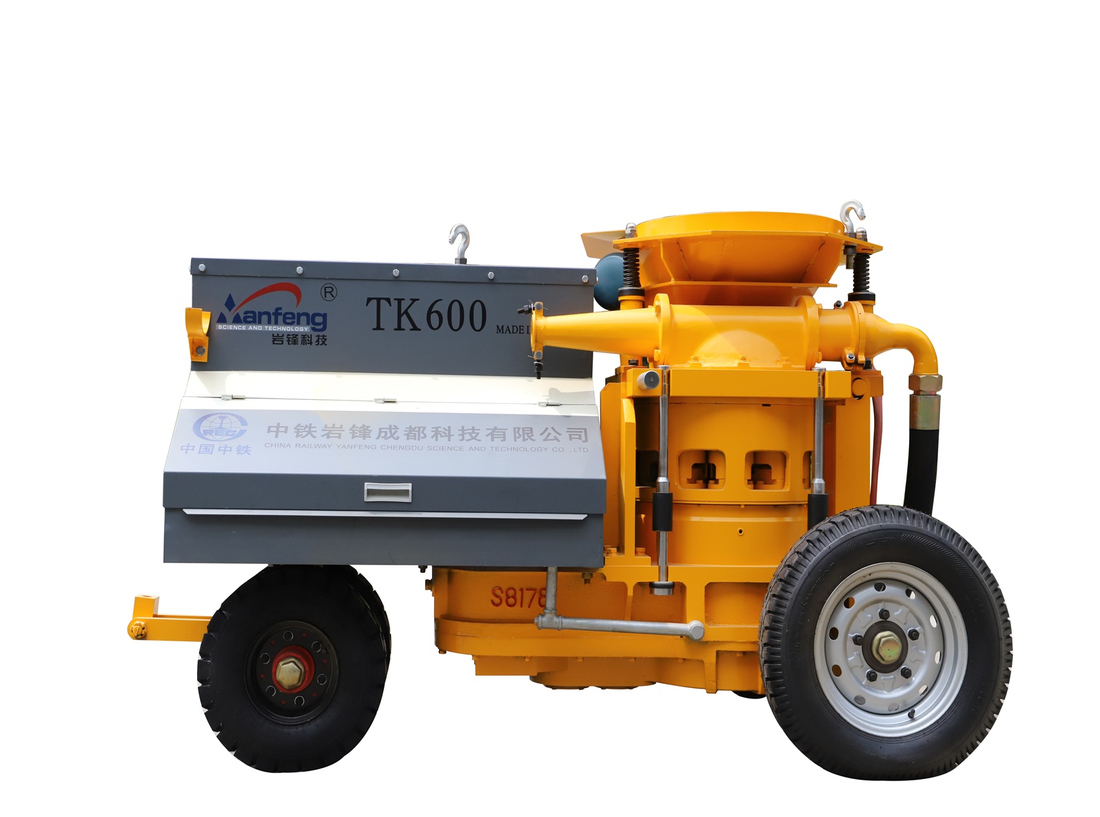 tk600混凝土湿喷机--中国中铁网上商城