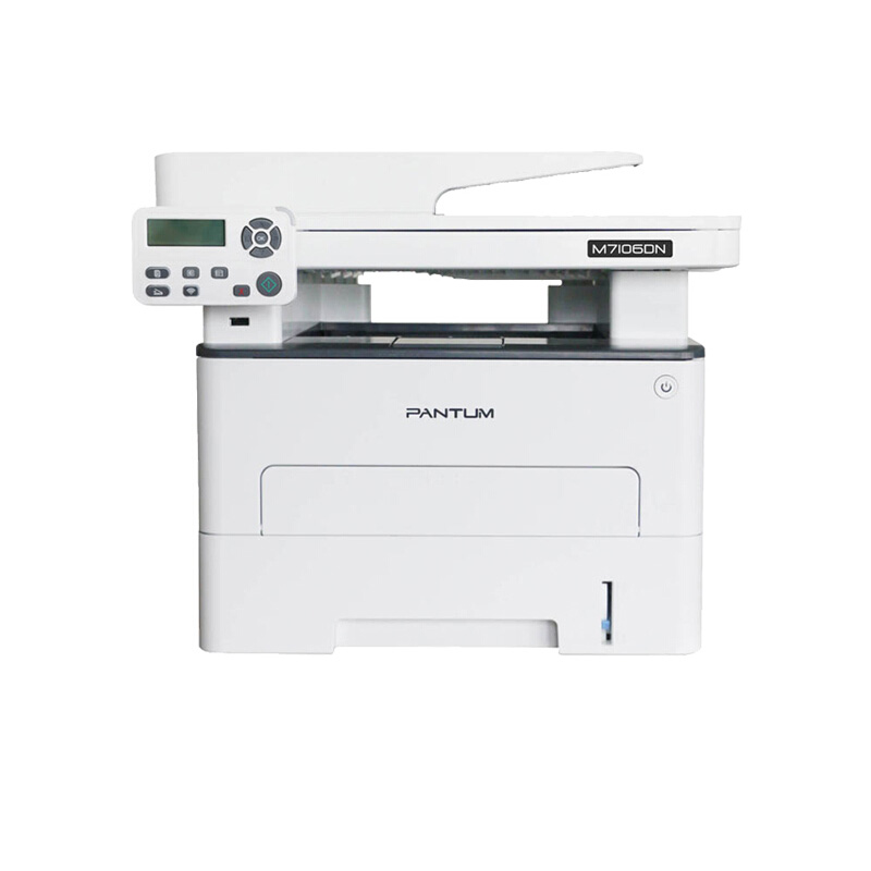 惠普 黑白激光打印机 ns1020c--中国中铁网上商城