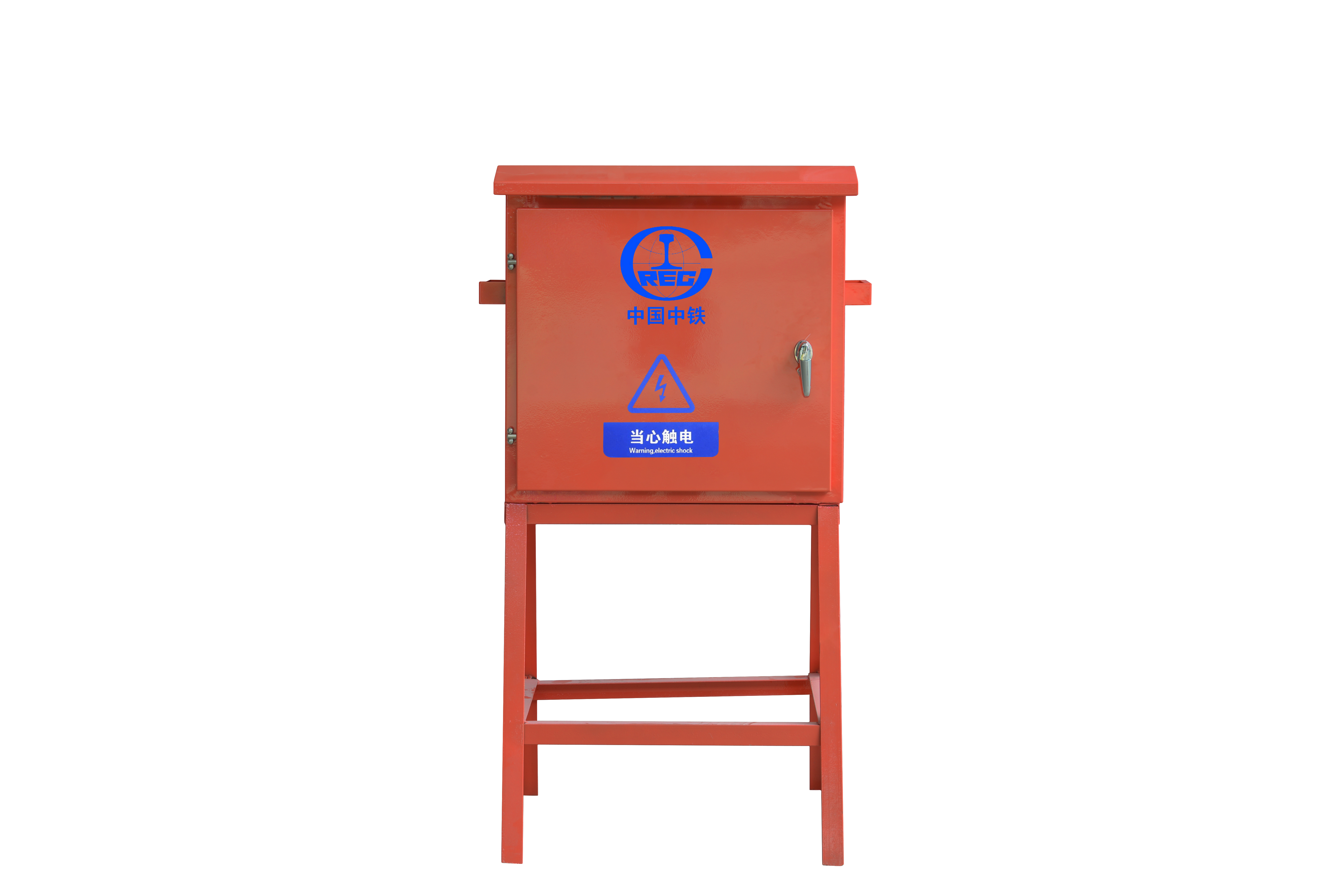 中国人民电器集团临时用电小红箱1#二级照明箱700*800*220